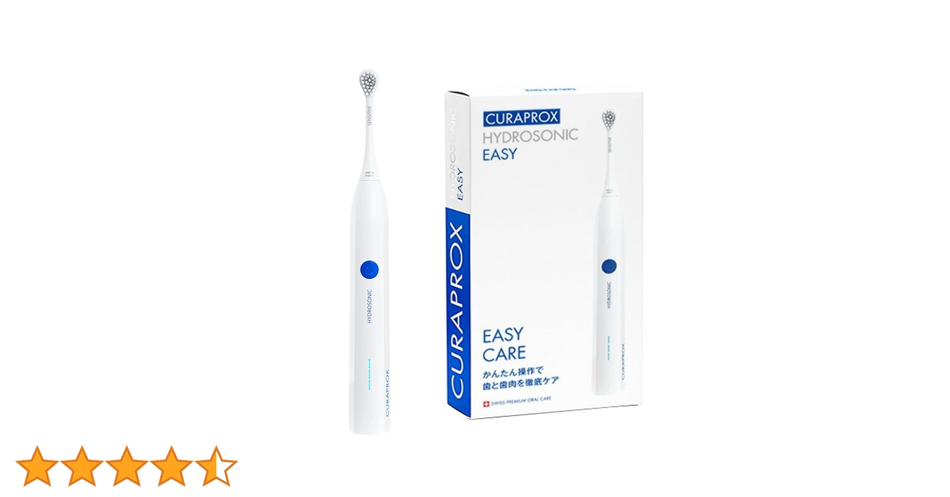 ☆新品未使用☆電動歯ブラシ ハイドロニック イージー CURAPROX Amazon.co.jp: クラプロックス (CURAPROX) 音波式電動ハブラシ